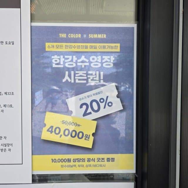 3fb8c32fffd711ab6fb8d38a4783746fa3f5d13ca141963cd3131bbf4a090b948da4c44f820457341387397e