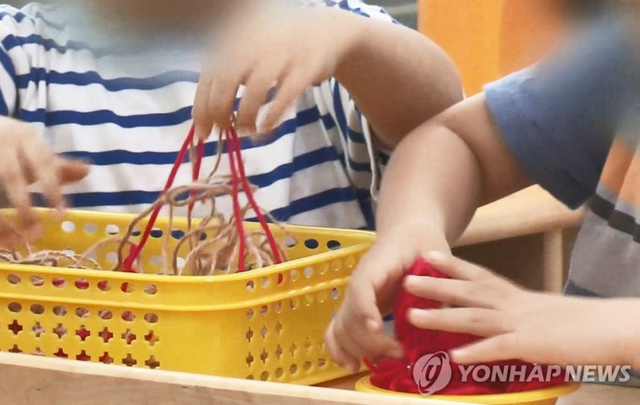 어린이집. 연합뉴스
