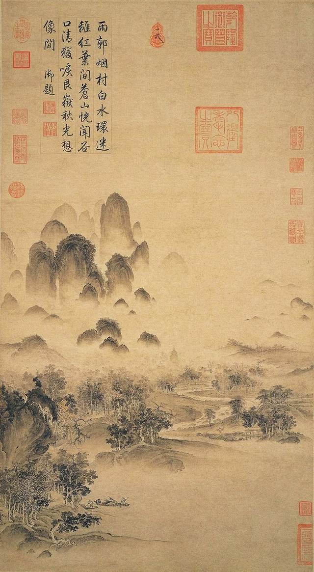 휘종 ‘계산추색도’(溪山秋色圖)