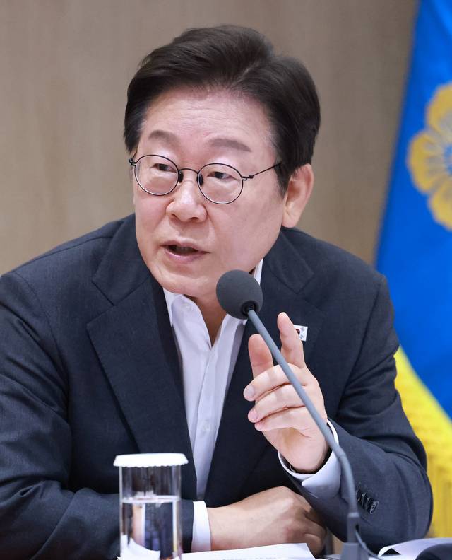 이재명 대통령 국무회의 발언. 연합뉴스