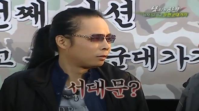 Screenshot_20250729_035354_Samsung Internet.jpg 16년전 리얼리티 프로