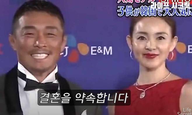 1.jpg 추성훈 야노시호 열애설 당시 일본이 뒤집힌 이유...jpg