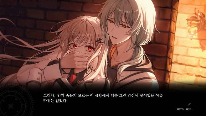 추리 어드벤처 요소가 더해진 비주얼 노벨 장르