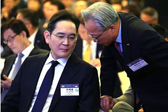 이재용 삼성전자 회장. 연합뉴스