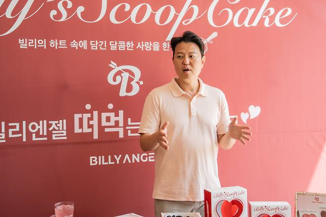 곽계민 그레닉스 대표