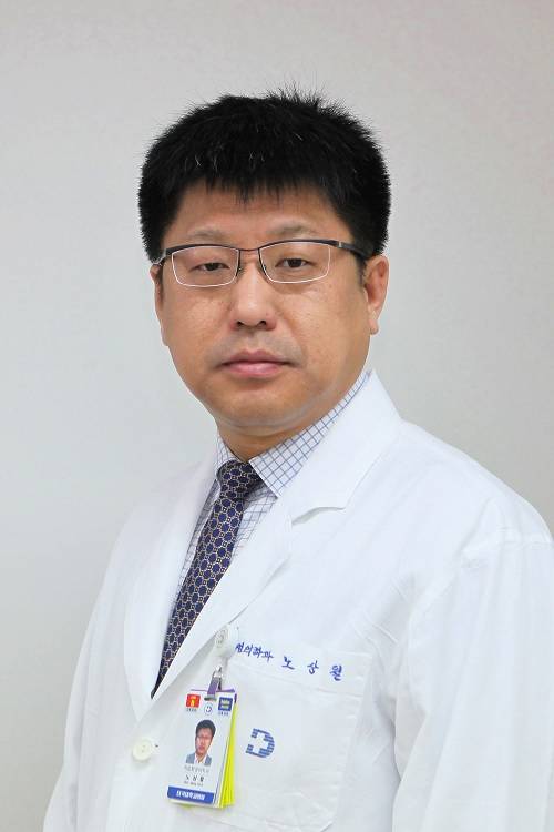 노상철 교수 [사진=단국대병원]