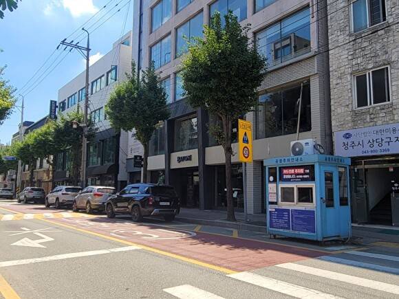 노상공영주차장. [사진=청주시설공단]