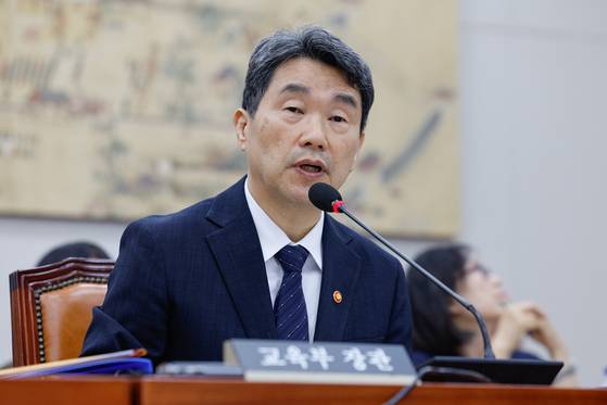 이주호 사회부총리 겸 교육부 장관이 지난 10일 서울 여의도 국회 교육위원회에서 열린 리박스쿨 청문회에 출석해 질문에 답하고 있다. 뉴스1
