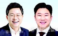 ▲ 국민의힘 박정하 국회의원&nbsp;▲ 국민의힘 진종오 국회의원