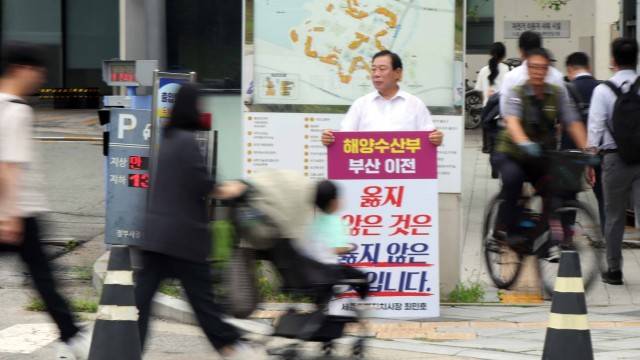 사진 출처 : 연합뉴스