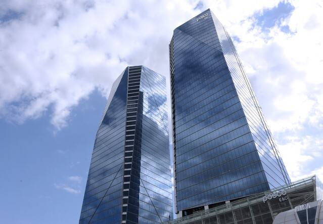 포스코이앤씨 사옥. 포스코이앤씨