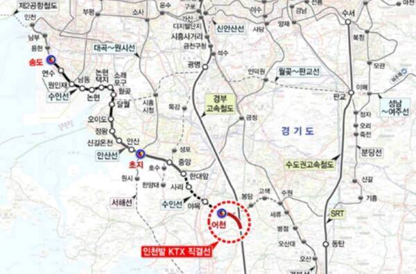 인천발 KTX 노선도. 인천시 제공