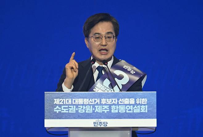김동연 경기도지사. [사진 출처 = 공동취재]