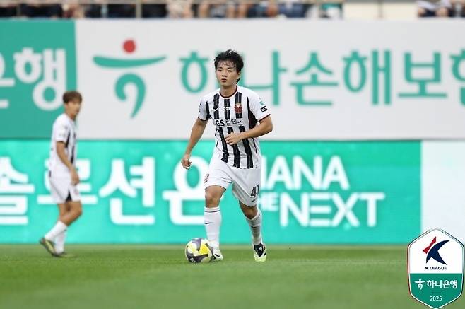 Hwang Do -yoon, the core of FC Seoul Jungwon. Photo = Korea Professional Football Federation