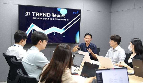 동원GPT 실습 교육을 받고 있는 동원그룹 임직원들. /사진=동원그룹