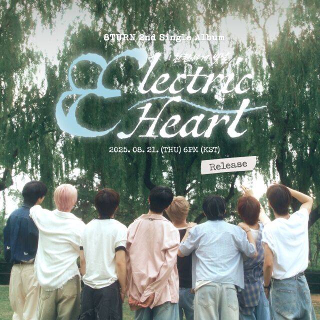 / MNH엔터테인먼트