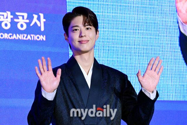 배우 박보검. / 마이데일리 DB