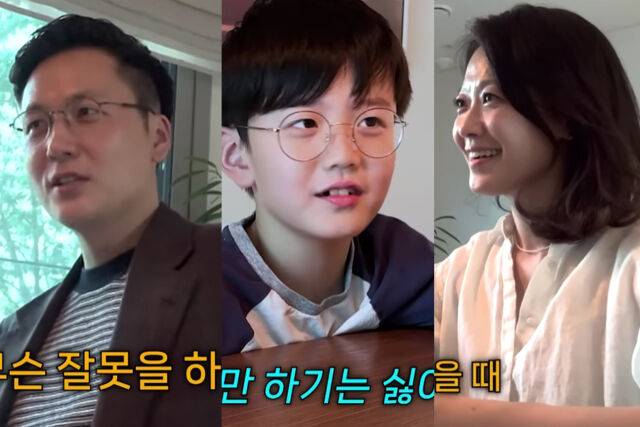 문지애와 전종환이 아들 범민과 진지한 대화를 하고 있다. / 유튜브 '생활명품 문지애'