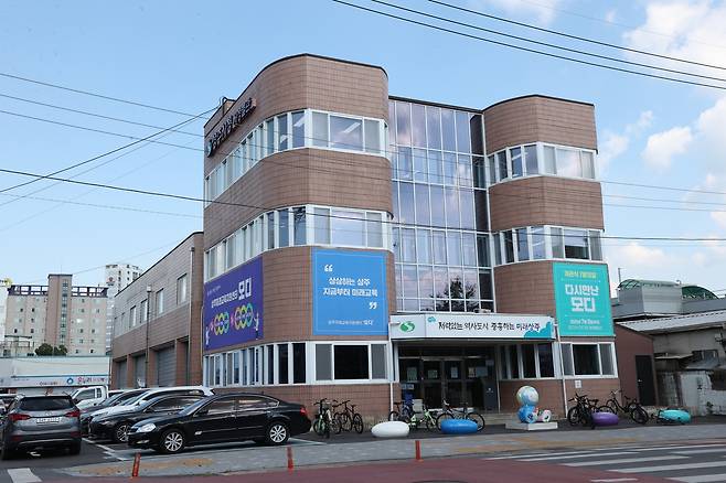 상주시청 서성별관[상주시 제공]