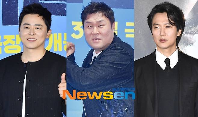 왼쪽부터 조정석, 윤경호, 김남길 (사진=뉴스엔 DB)