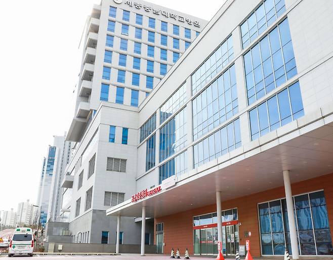 [세종=뉴시스]세종충남대학교 병원 응급실 전경. (사진=세종충남대학교병원 제공).2025.03.31. photo@newsis.com *재판매 및 DB 금지