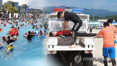 [연합뉴스TV]