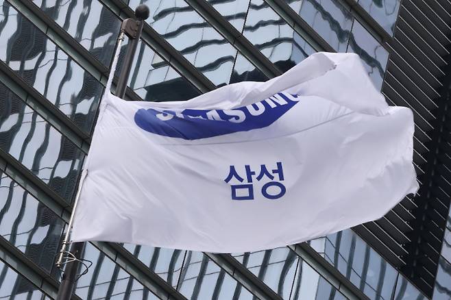 연합뉴스