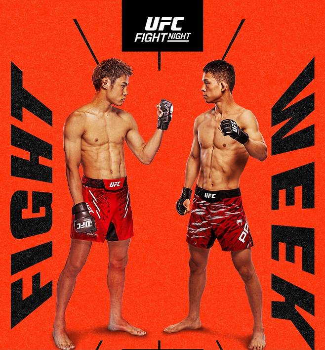 다음 달 3일(한국시간) 미국 네바다주 라스베이거스 UFC 에이펙스에서 열리는 'UFC 파이트 나이트: 타이라 vs 박현성'. UFC 제공