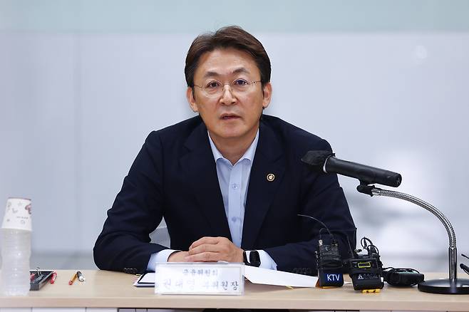 권대영 금융위원회 부위원장이 28일 서울 여의도 금투센터에서 열린 보이스피싱 근절을 위한 현장 간담회에서 모두발언을 하고 있다. 연합뉴스