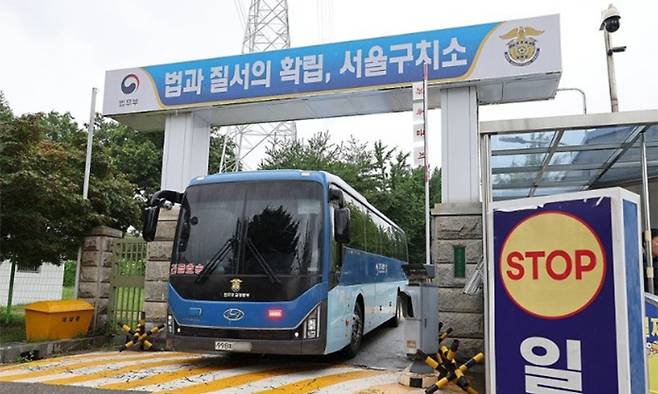 전국 최대 교정시설로 내란 혐의를 받는 윤석열 전 대통령이 현재 수감돼 있는 경기 의왕 서울구치소 모습. 연합뉴스