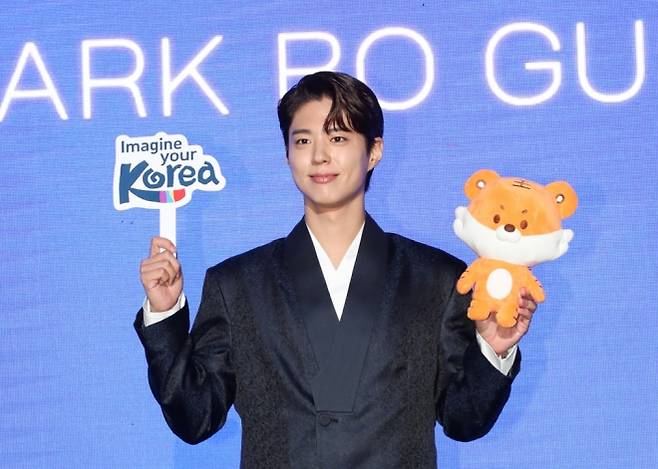 한국관광명예홍보대사에 임명된 박보검. 한국관광공사 제공.