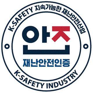재난안전인증마크 ⓒ대구안실련 제공