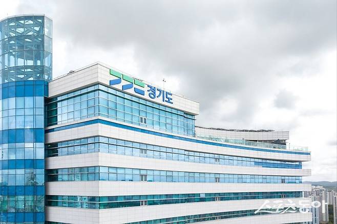 경기도는 오는 8월 14일 ‘기림의 날’을 맞아 일본군 위안부 피해자를 기리는 다양한 기념행사를 도내 곳곳에서 추진한다(경기도청 전경). 사진제공｜경기도