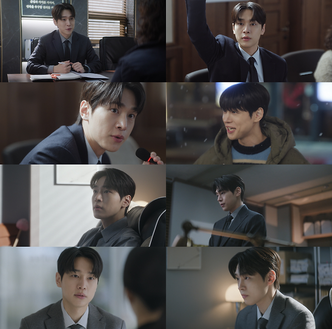 tvN ‘서초동’