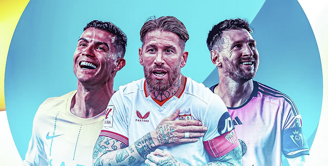 호날두, 라모스, 메시. 기브미스포츠