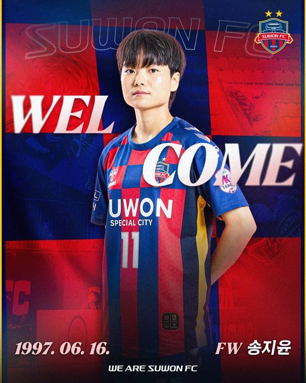 사진=수원FC 제공