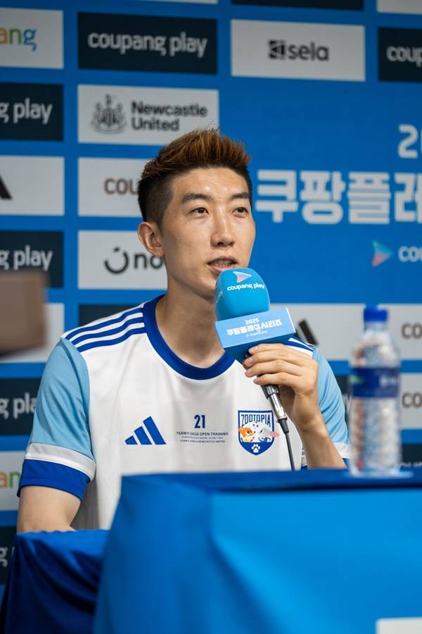 조현우 / 사진=쿠팡플레이 제공