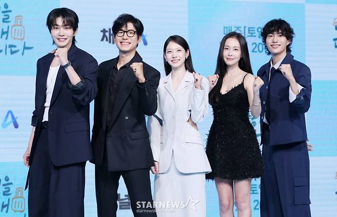 힐링 그 자체 드라마 '여행을 대신해 드립니다'[★포토]