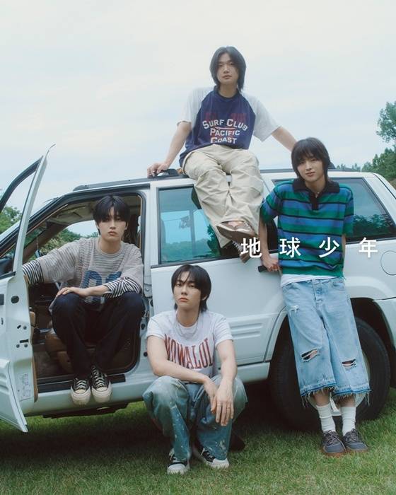 드래곤포니 /사진제공=안테나