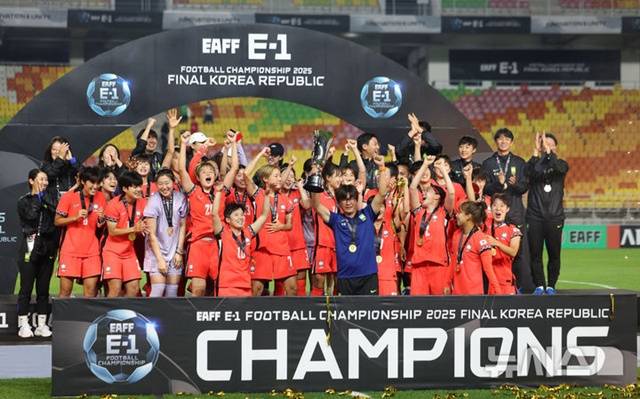 지난 동아시안컵 우승을 차지한 한국 여자축구대표팀. /사진=뉴시스 제공