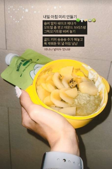 /사진=최준희