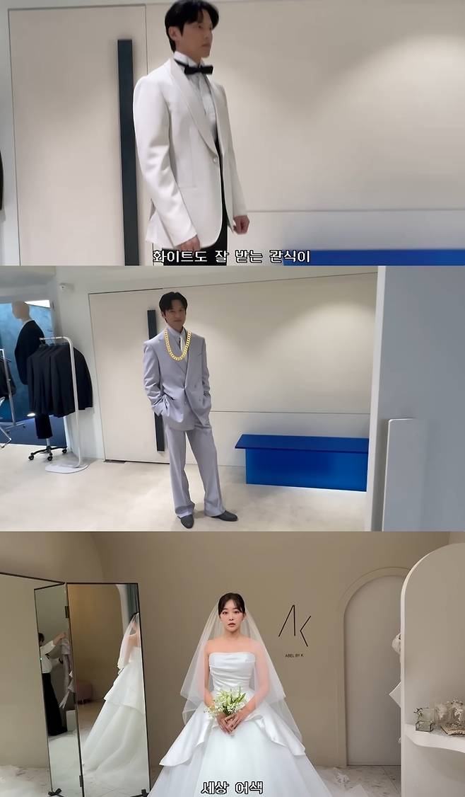 윤선우, 김가은. 사진|유튜브 채널 ‘김가은’ 영상 캡처