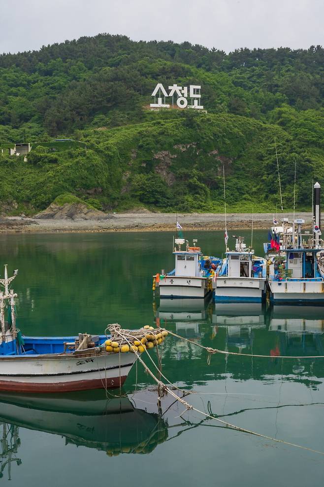 답동선착장에는 차도선 접안을 위해 부잔교가 설치됐다