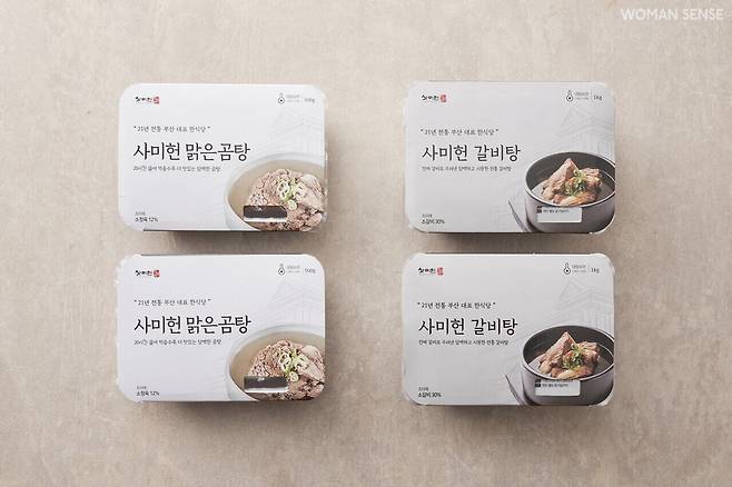 사진 마켓컬리 제공
