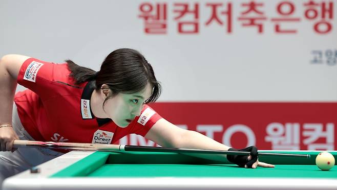 SK렌터카 강지은의 스트로크 [PBA 제공. 재판매 및 DB 금지]