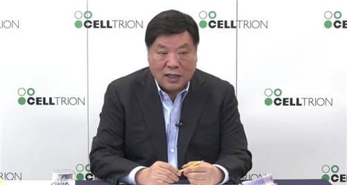 29일 발표하는 서정진 셀트리온그룹 회장 [셀트리온 유튜브 발췌. 재판매 및 DB 금지]