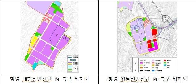 창녕 대합·영남일반산단 기회발전특구 [경남도 제공. 재판매 및 DB 금지]