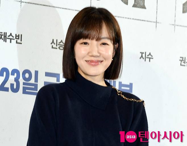 사진=텐아시아DB