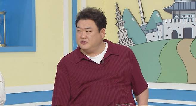 사진제공=MBC에브리원