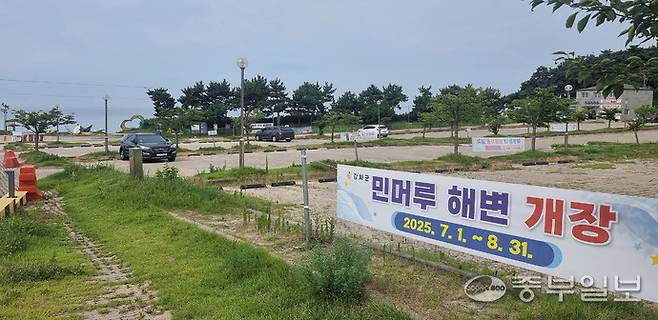 30일 오전 10시 인천 강화군 석모도 민머루해수욕장 주차장. 본격적인 휴가철을 맞았지만 주차장 대부분이 비어있다. 전예준기자